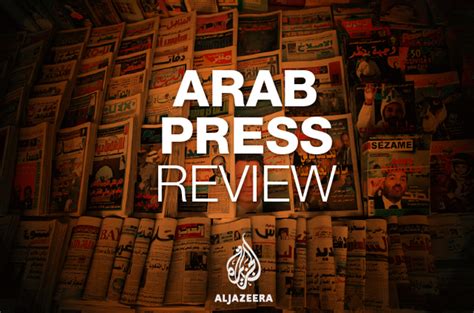 us news today headlines for al jazeera arabic